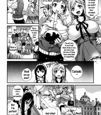 Ojou-sama to Maid no Midara na Seikatsu comic porn sex 32