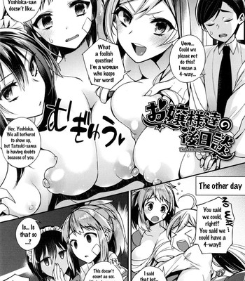 Ojou-sama to Maid no Midara na Seikatsu comic porn sex 96