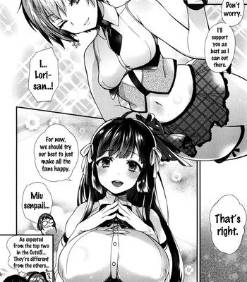 Ojou-sama to Maid no Midara na Seikatsu comic porn sex 105