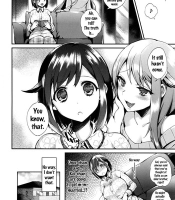 Ojou-sama to Maid no Midara na Seikatsu comic porn sex 139