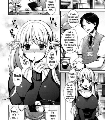 Ojou-sama to Maid no Midara na Seikatsu comic porn sex 179