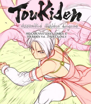 Toukiden Maki no Ni [English] [Colorized] [Decensored] comic porn sex 2