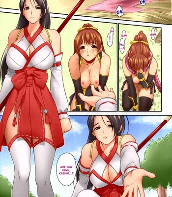Toukiden Maki no Ni [English] [Colorized] [Decensored] comic porn sex 9