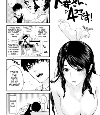 With a Married Woman  comic porn sex 143