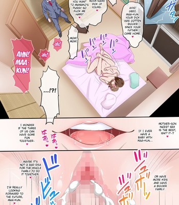 Boshi Soukan ~Musuko o Yuuwaku Shite Sex Shichau Bijin de Sukebe na Okaa-san comic porn sex 36