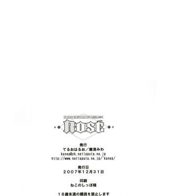 (C73) [Teruo Haruo (Kanekiyo Miwa)] ROSE (Hayate no Gotoku)[ENG][XCX Scans] comic porn sex 17
