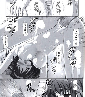 Harukyon No Ecchi Hon 5 comic porn sex 14