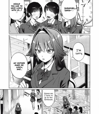otome no okazu chapter 1 comic porn sex 11