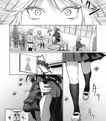otome no okazu chapter 1 comic porn sex 18