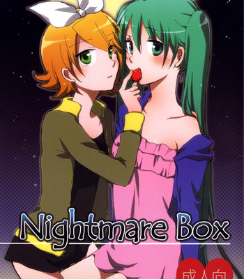 Porn Comics - Nightmare box