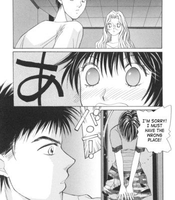 Taiyou ga ochite kuru vol.2 comic porn sex 104