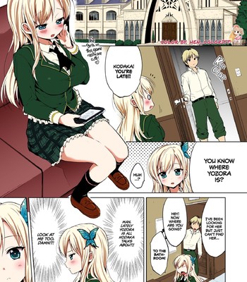 Boku wa Ryoujoku ga Suki Hagasuki – I very much like rape [Colorized] [Decensored] comic porn sex 2