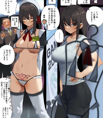 Business Sex Manners AC, Escalator, and Menswear Crossdressing Anal Tsukishima Special Complication comic porn sex 71