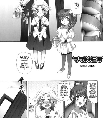 Futanari Parfait [English] comic porn sex 18