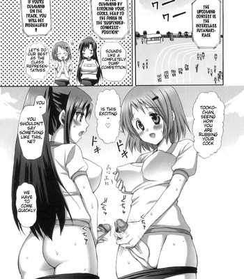 Futanari Parfait [English] comic porn sex 36