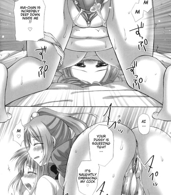 Futanari Parfait [English] comic porn sex 61