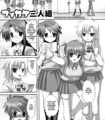 Futanari Parfait [English] comic porn sex 66