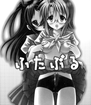 Futanari Parfait [English] comic porn sex 114