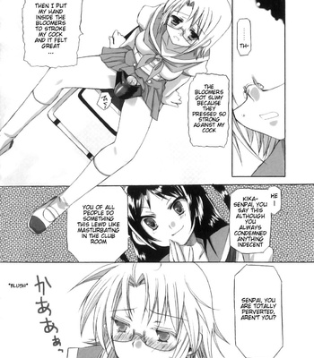 Futanari Parfait [English] comic porn sex 127