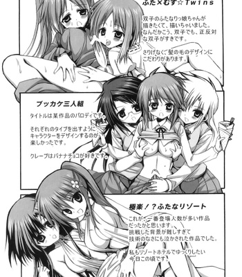 Futanari Parfait [English] comic porn sex 143