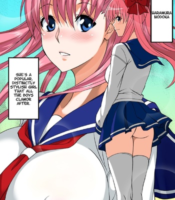 Porn Comics - Haramura-san Is Mine!
