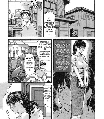 Tonari no Minano Sensei | My Neighboring Teacher Minano Vol. 1 comic porn sex 12
