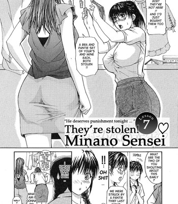Tonari no Minano Sensei | My Neighboring Teacher Minano Vol. 1 comic porn sex 119