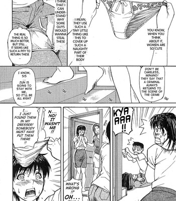Tonari no Minano Sensei | My Neighboring Teacher Minano Vol. 1 comic porn sex 123