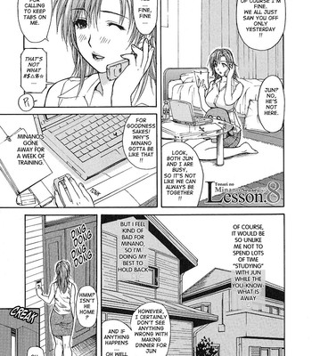 Tonari no Minano Sensei | My Neighboring Teacher Minano Vol. 1 comic porn sex 130