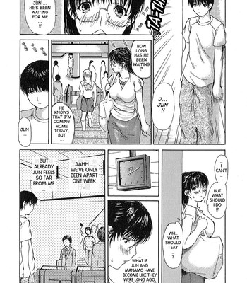 Tonari no Minano Sensei | My Neighboring Teacher Minano Vol. 1 comic porn sex 153