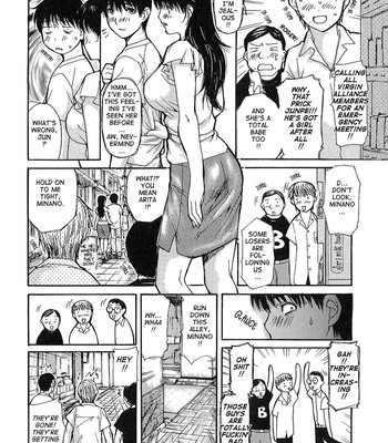 Tonari no Minano Sensei | My Neighboring Teacher Minano Vol. 1 comic porn sex 157