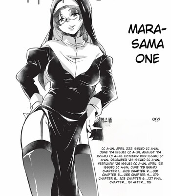 Goshintai Mamoru no Mara-sama [MTL] comic porn sex 3