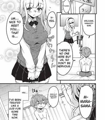 Goshintai Mamoru no Mara-sama [MTL] comic porn sex 8
