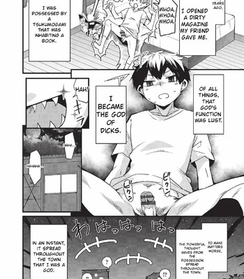 Goshintai Mamoru no Mara-sama [MTL] comic porn sex 9
