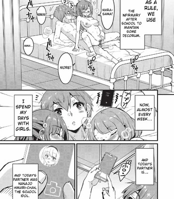 Goshintai Mamoru no Mara-sama [MTL] comic porn sex 12