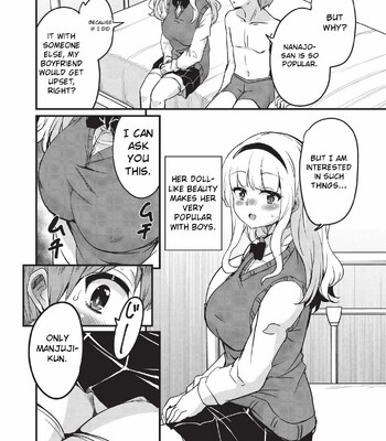 Goshintai Mamoru no Mara-sama [MTL] comic porn sex 13