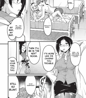 Goshintai Mamoru no Mara-sama [MTL] comic porn sex 15