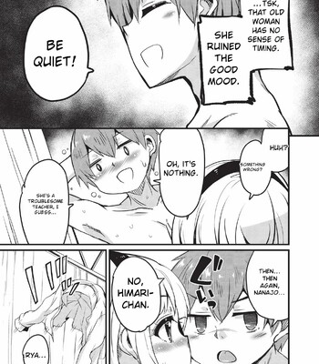 Goshintai Mamoru no Mara-sama [MTL] comic porn sex 16