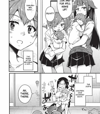 Goshintai Mamoru no Mara-sama [MTL] comic porn sex 31