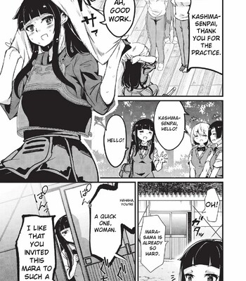 Goshintai Mamoru no Mara-sama [MTL] comic porn sex 32