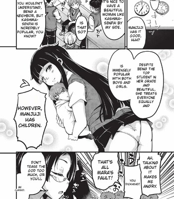 Goshintai Mamoru no Mara-sama [MTL] comic porn sex 35