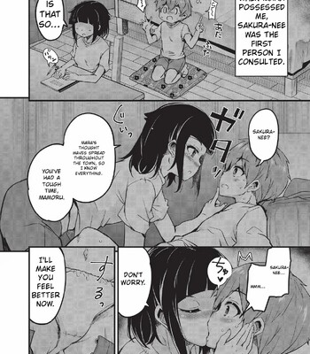 Goshintai Mamoru no Mara-sama [MTL] comic porn sex 37