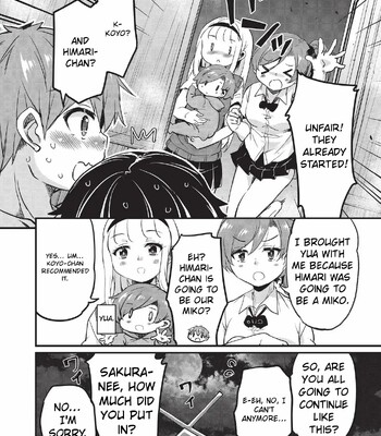 Goshintai Mamoru no Mara-sama [MTL] comic porn sex 55