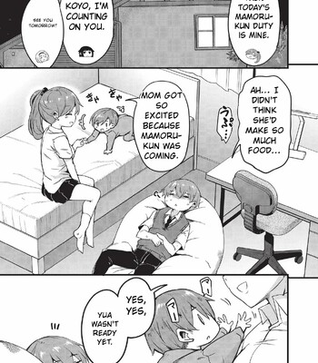 Goshintai Mamoru no Mara-sama [MTL] comic porn sex 58