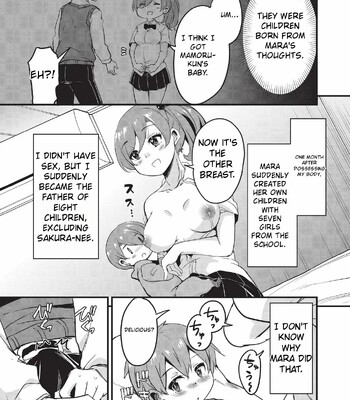 Goshintai Mamoru no Mara-sama [MTL] comic porn sex 60