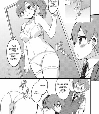 Goshintai Mamoru no Mara-sama [MTL] comic porn sex 62