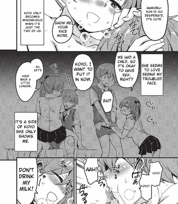 Goshintai Mamoru no Mara-sama [MTL] comic porn sex 67