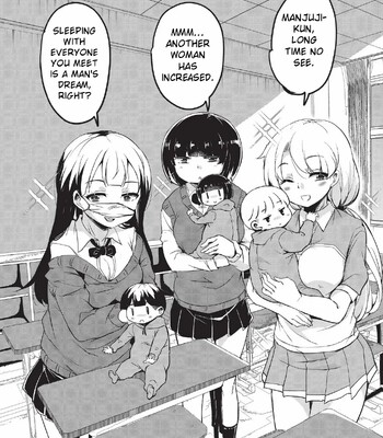 Goshintai Mamoru no Mara-sama [MTL] comic porn sex 78