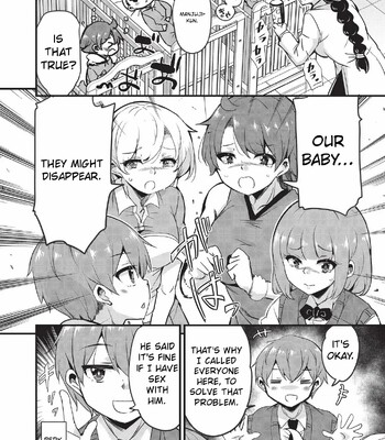 Goshintai Mamoru no Mara-sama [MTL] comic porn sex 81