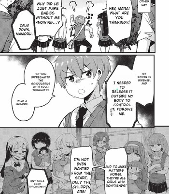 Goshintai Mamoru no Mara-sama [MTL] comic porn sex 82